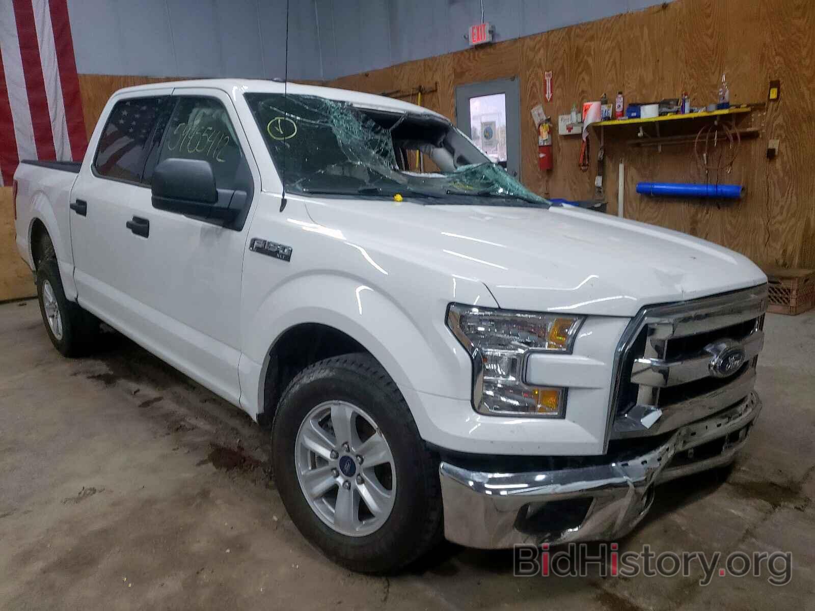 Photo 1FTEW1CF5HFC36534 - FORD F-150 2017