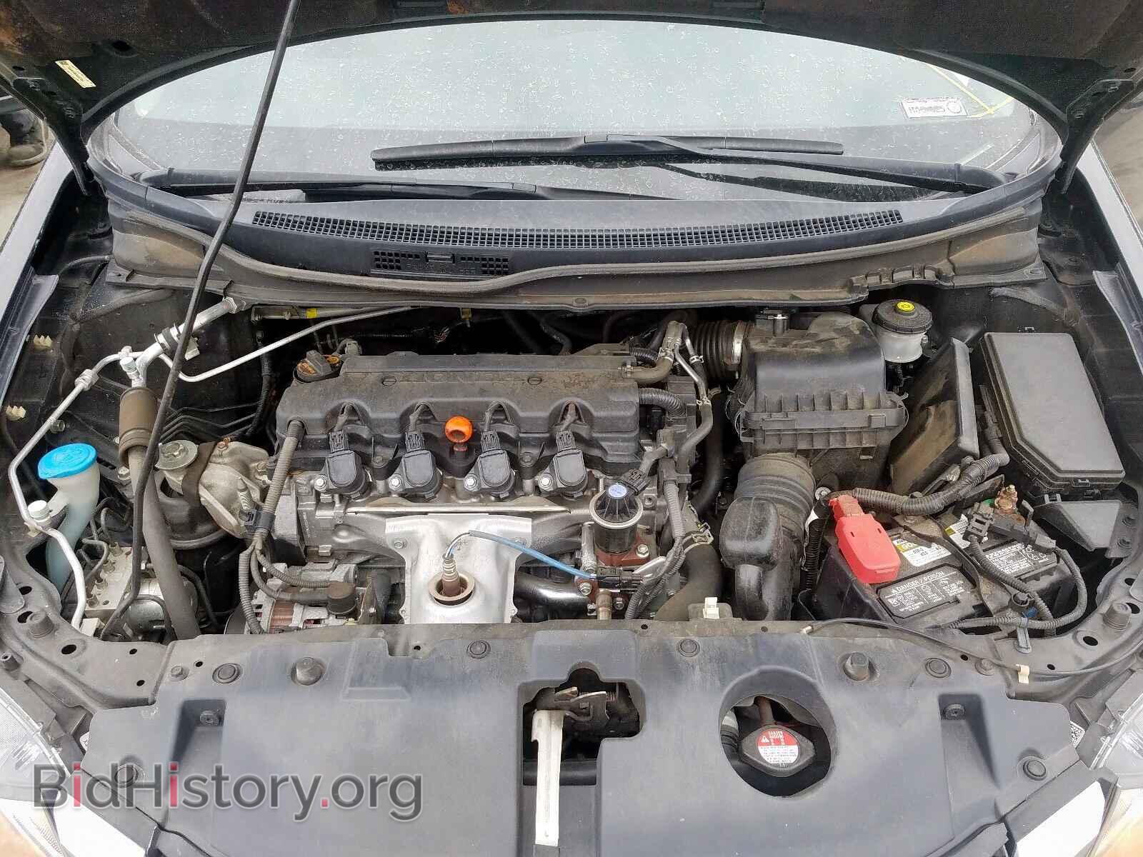 2013 HONDA CIVIC - VIN: 19XFB2F84DE027051 - Фото 7