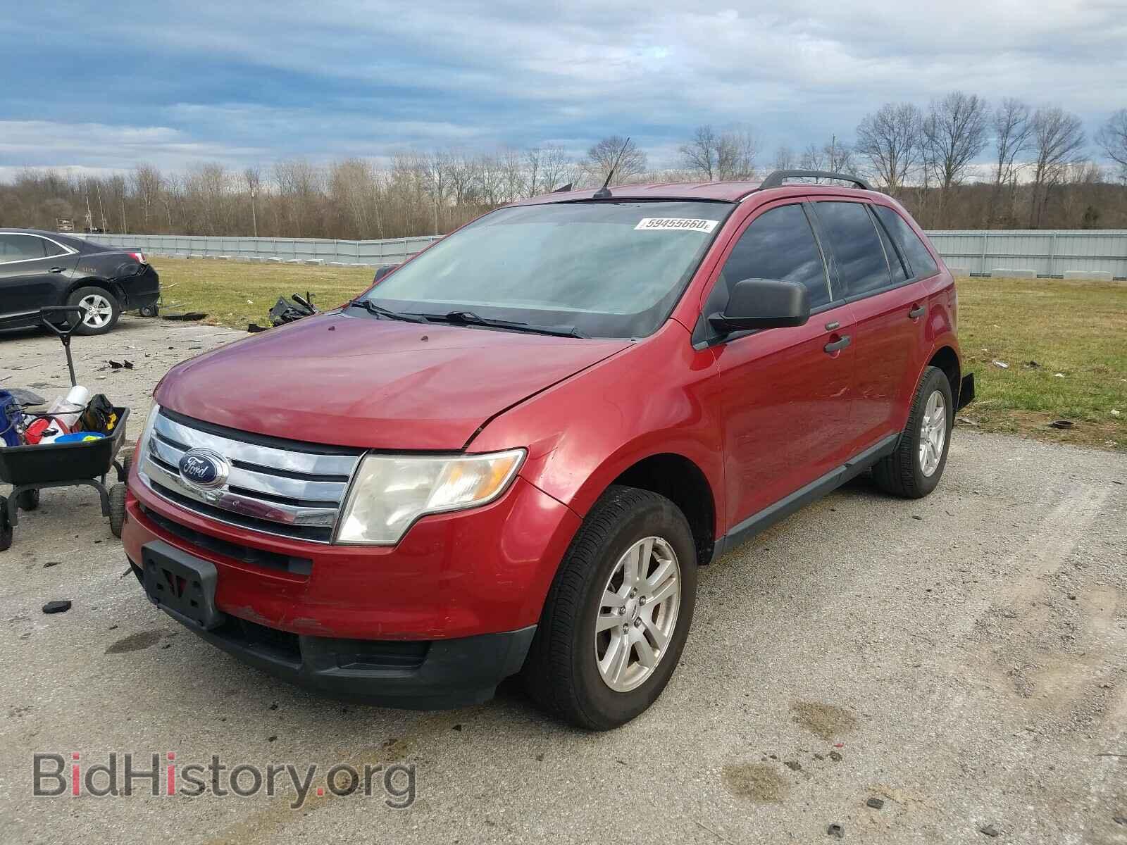 2007 FORD EDGE - VIN: 2FMDK36C87BA95734 - Фото 2