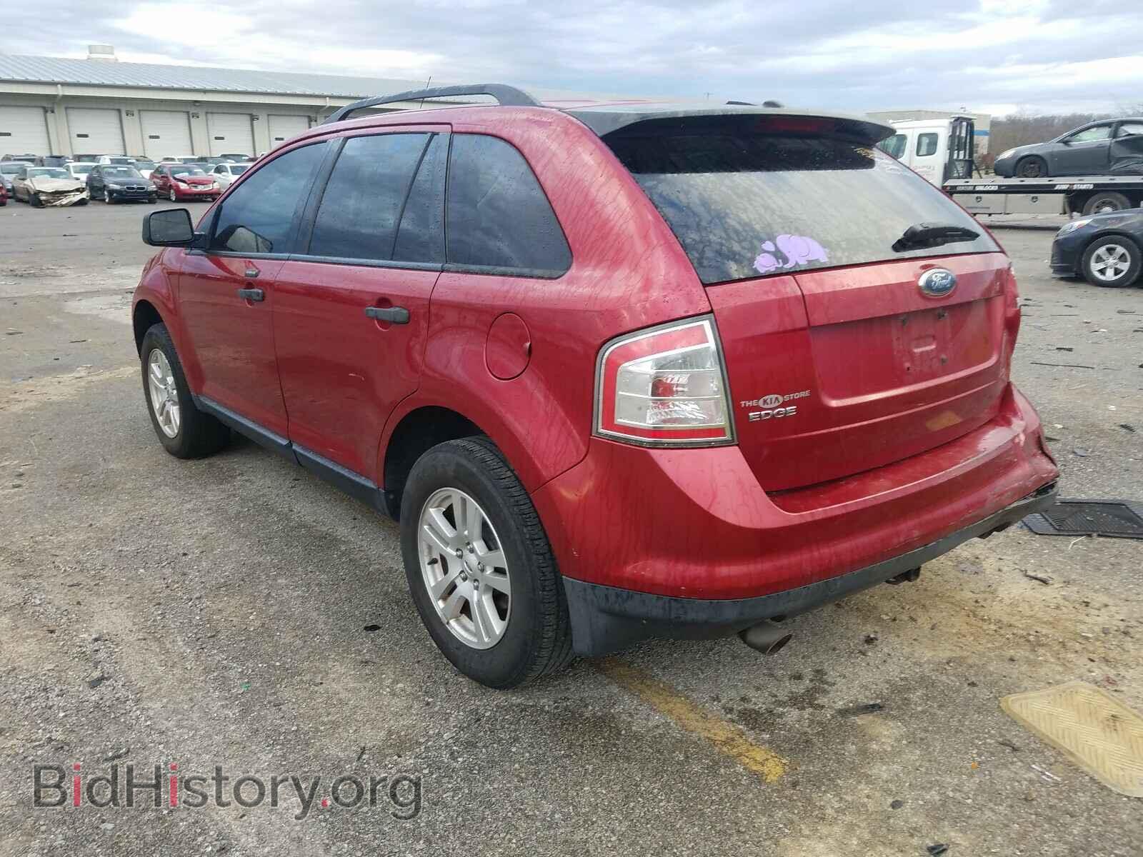 2007 FORD EDGE - VIN: 2FMDK36C87BA95734 - Фото 3
