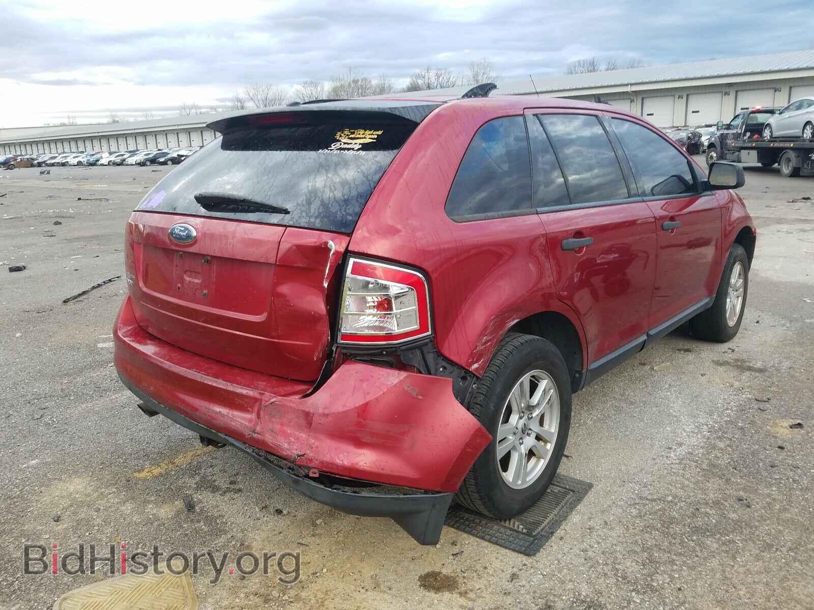 2007 FORD EDGE - VIN: 2FMDK36C87BA95734 - Фото 4