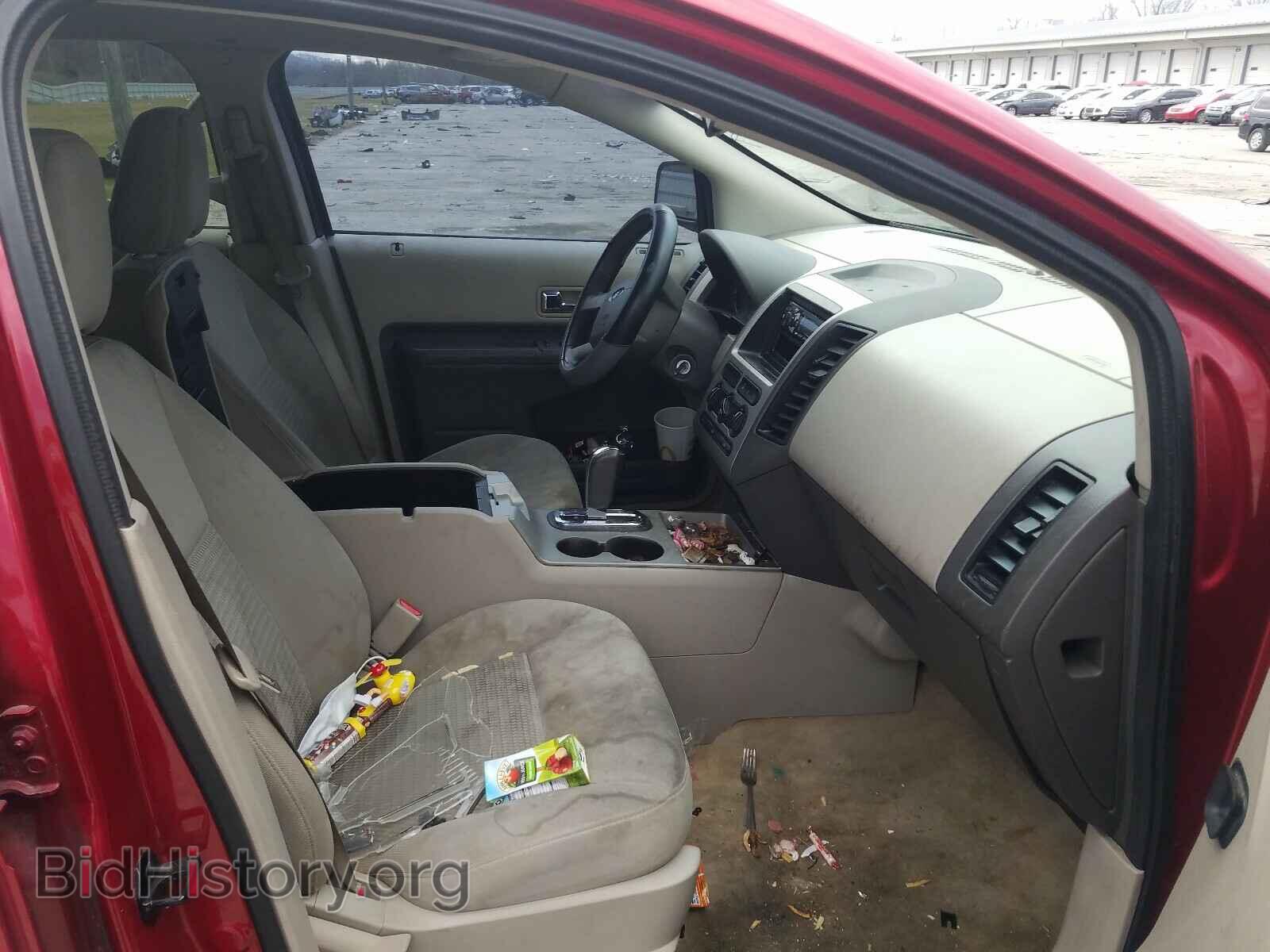 2007 FORD EDGE - VIN: 2FMDK36C87BA95734 - Фото 5