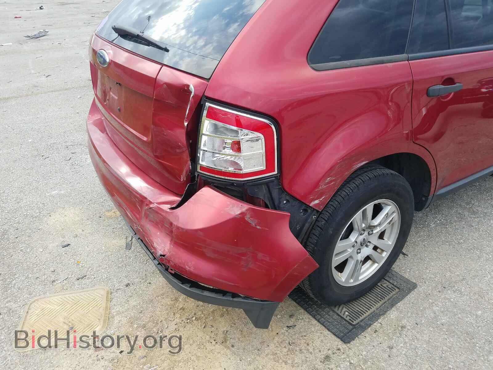 2007 FORD EDGE - VIN: 2FMDK36C87BA95734 - Фото 9