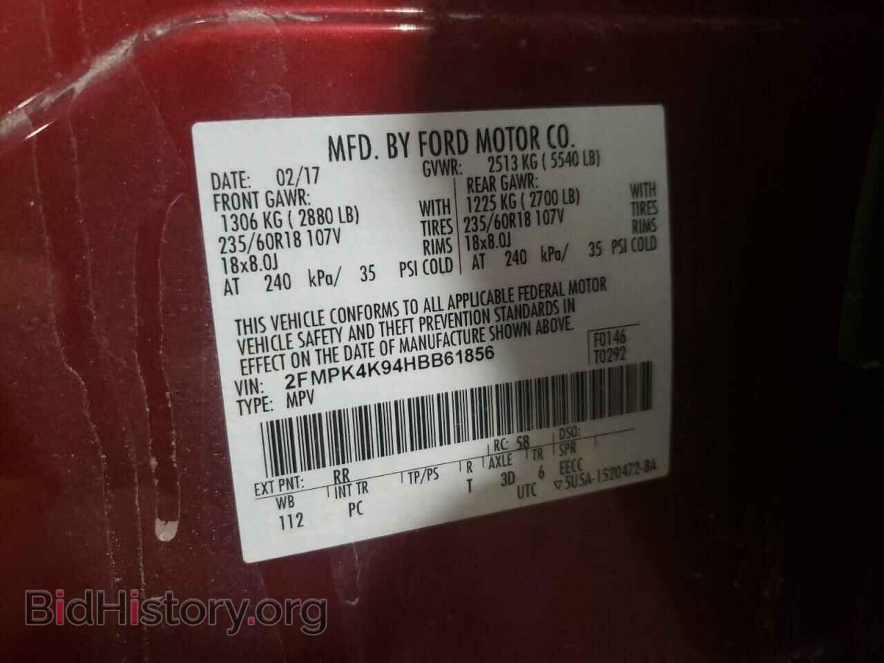 2017 FORD EDGE - VIN: 2FMPK4K94HBB61856 - Photo 13