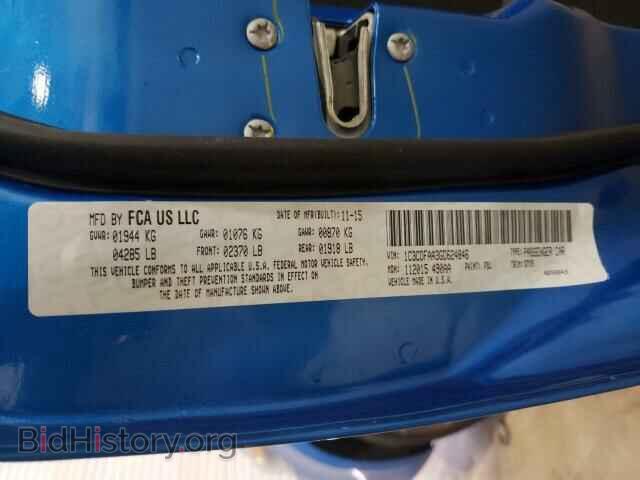 2016 DODGE DART - VIN: 1C3CDFAA3GD624846 - Фото 10