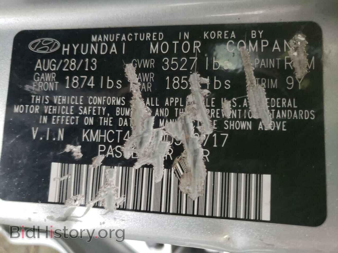 2013 HYUNDAI ACCENT - VIN: KMHCT4AE3DU562717 - Фото 10