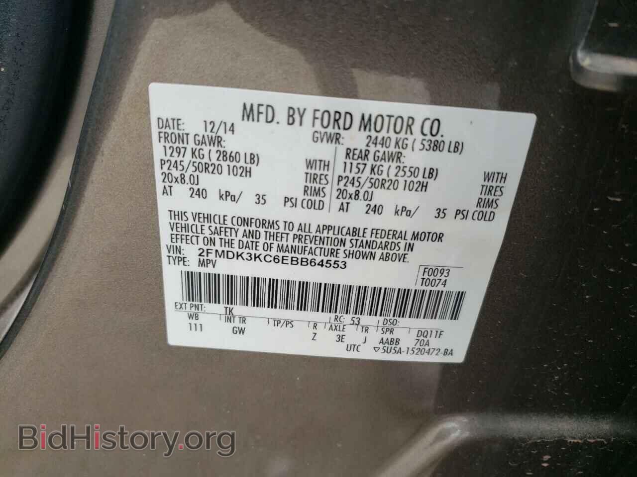 2014 FORD EDGE - VIN: 2FMDK3KC6EBB64553 - Фото 13