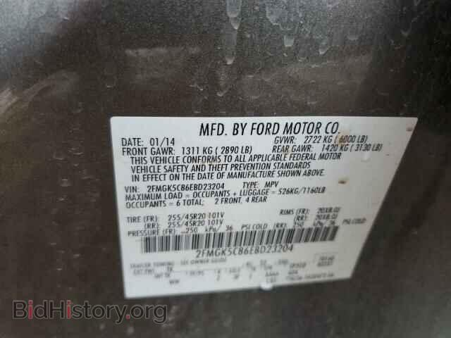 2014 FORD FLEX - VIN: 2FMGK5C86EBD23204 - Photo 13