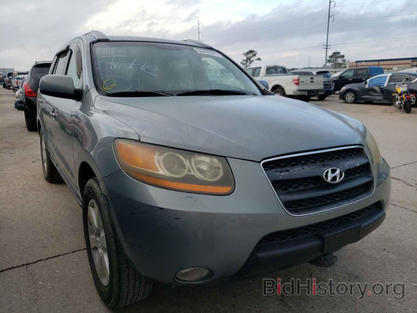 Photo 5NMSH13E98H131065 - HYUNDAI SANTA FE 2008