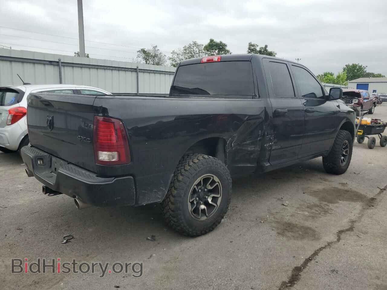 2014 RAM All Models - VIN: 1C6RR7FT8ES427226 - Фото 3