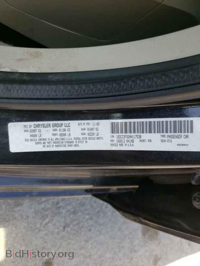2010 DODGE AVENGER - VIN: 1B3CC5FB3AN117538 - Photo 10