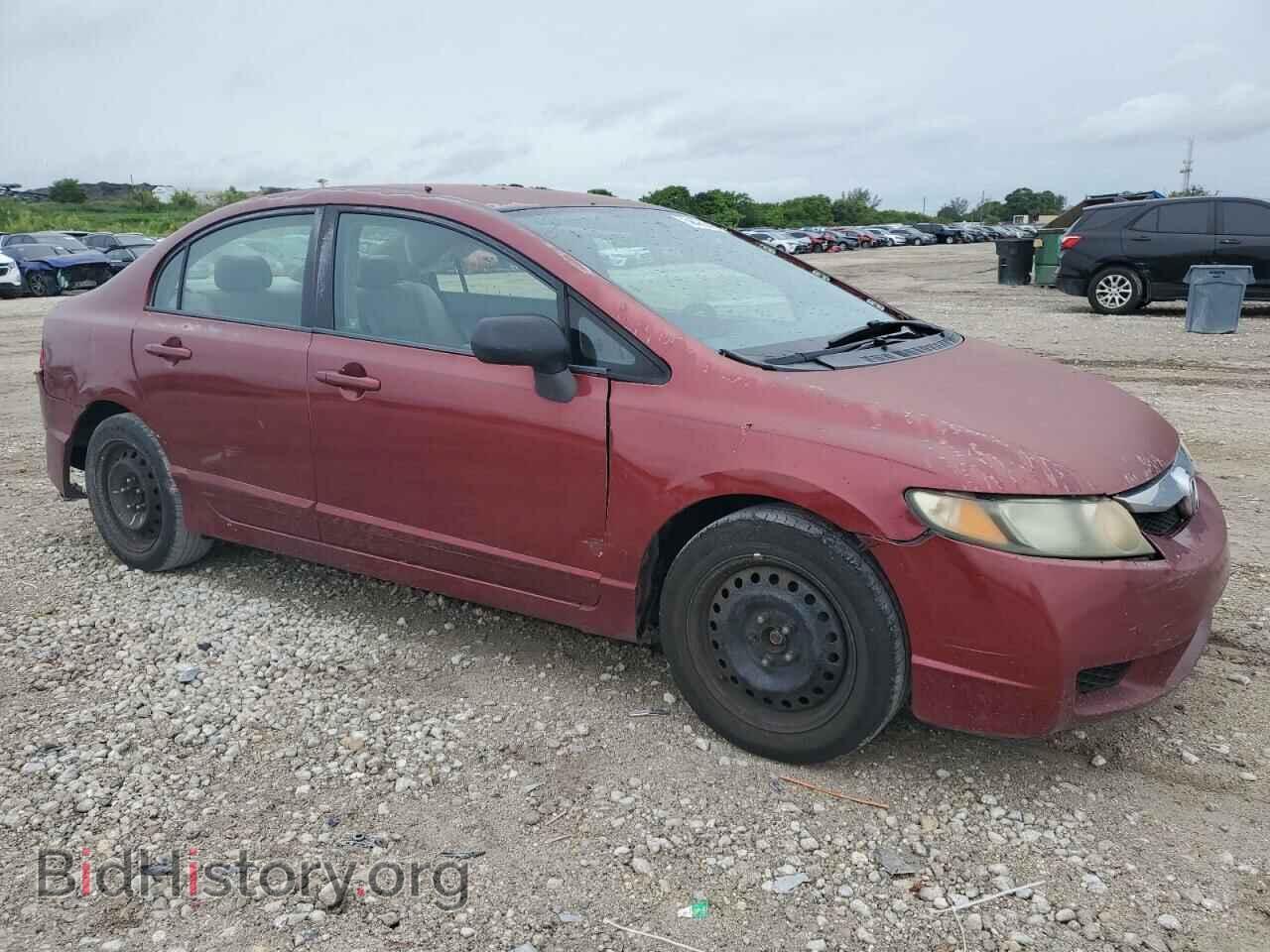 2010 HONDA CIVIC - VIN: 2HGFA1F52AH532249 - Фото 4