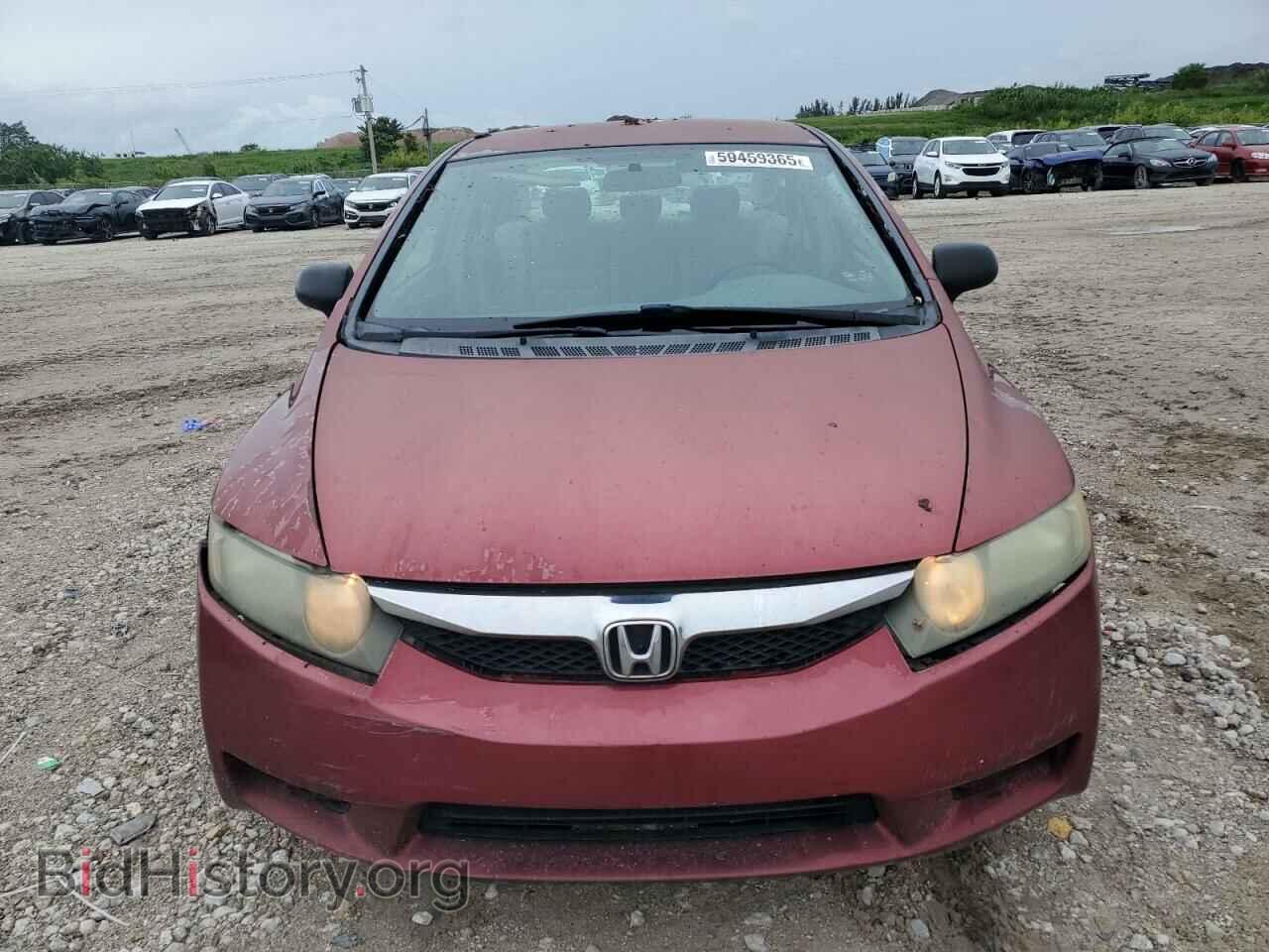 2010 HONDA CIVIC - VIN: 2HGFA1F52AH532249 - Фото 5