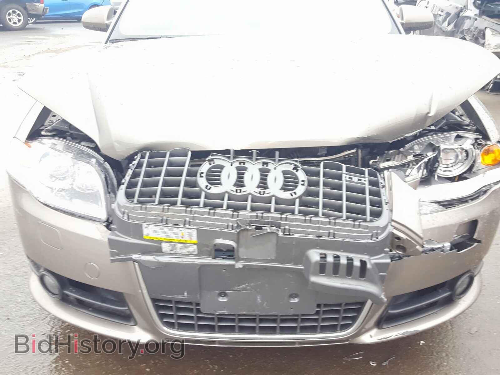 2009 AUDI A4 - VIN: WAUDF48H49K007601 - Photo 9