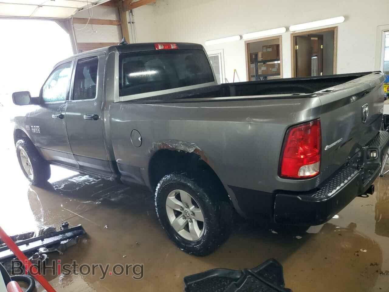 2013 RAM 1500 - VIN: 1C6RR7GT3DS542815 - Фото 2