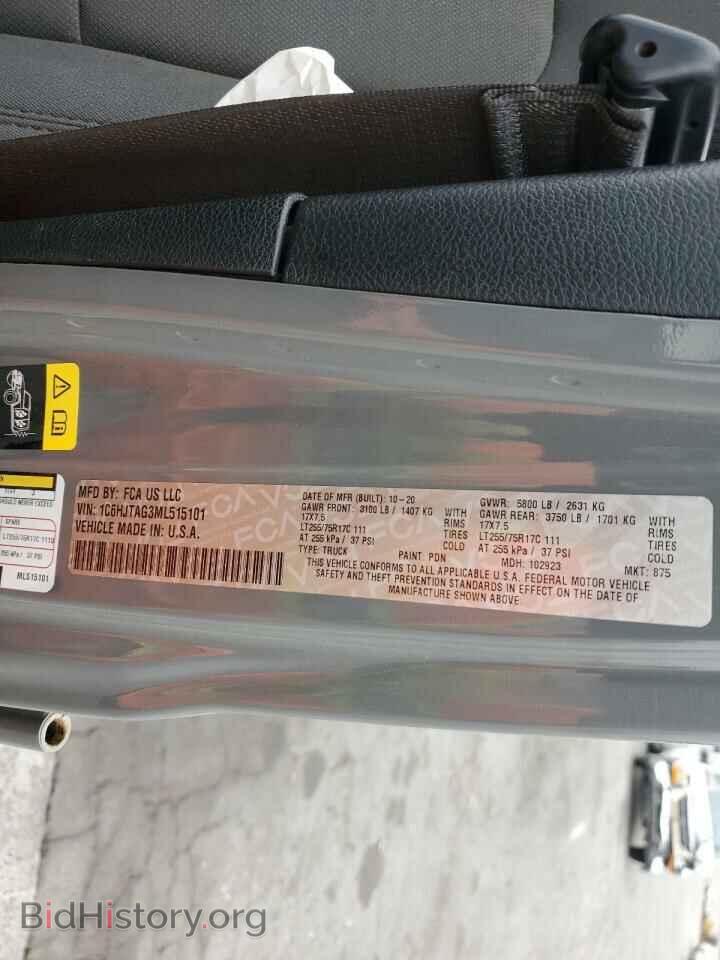 2021 JEEP GLADIATOR - VIN: 1C6HJTAG3ML515101 - Фото 12