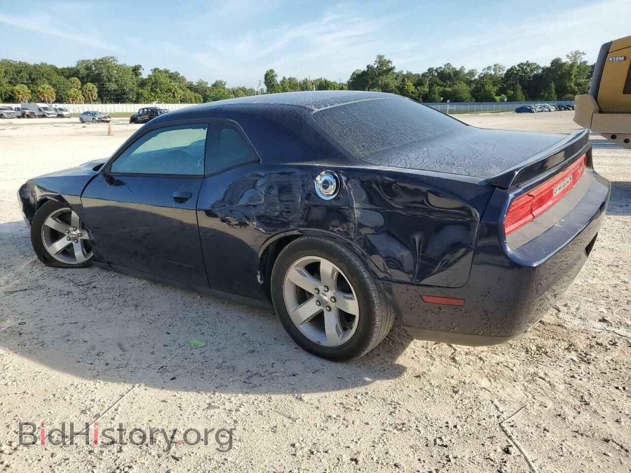 2013 DODGE CHALLENGER - VIN: 2C3CDYAGXDH648804 - Фото 2