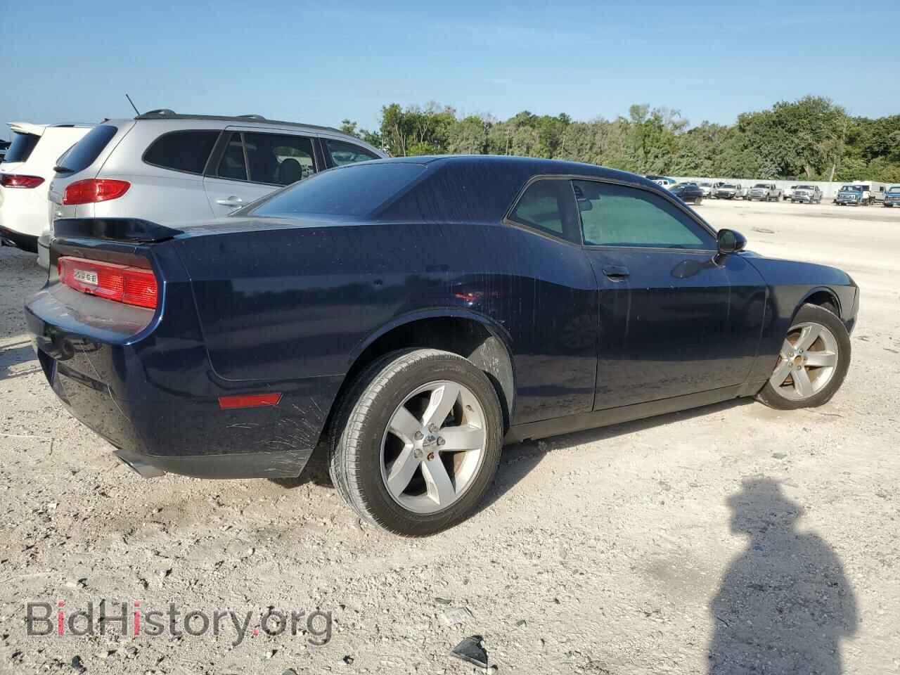2013 DODGE CHALLENGER - VIN: 2C3CDYAGXDH648804 - Фото 3