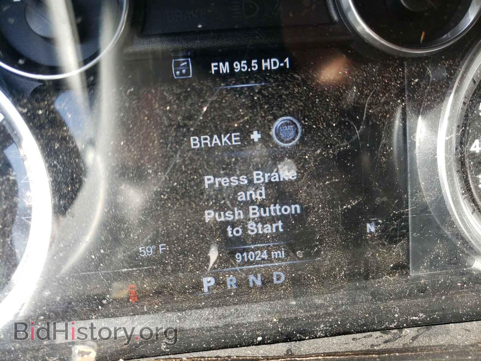 2015 RAM 1500 - VIN: 1C6RR7NT6FS753318 - Фото 8