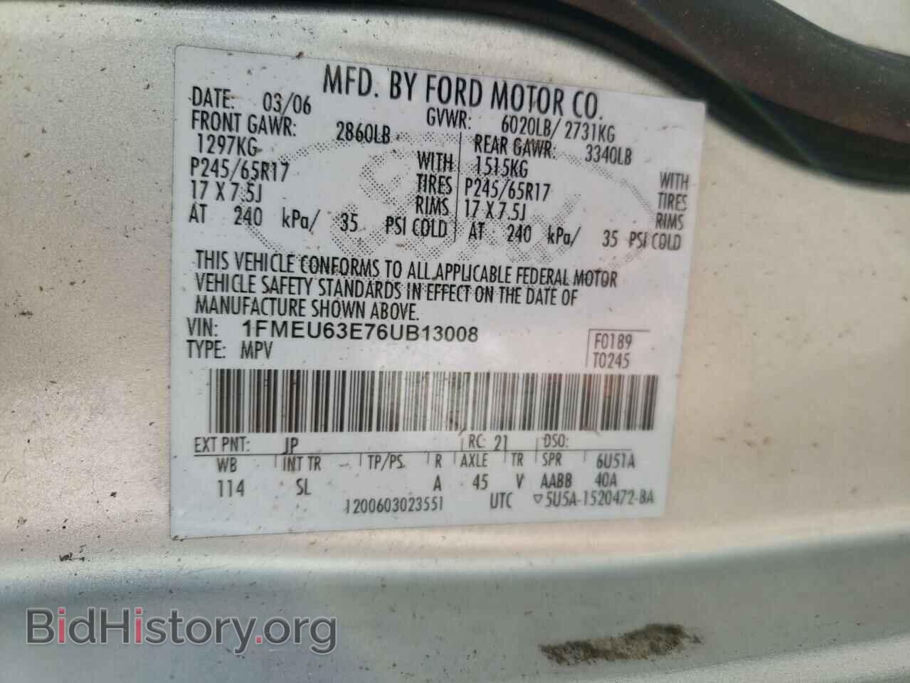 2006 FORD EXPLORER - VIN: 1FMEU63E76UB13008 - Photo 10