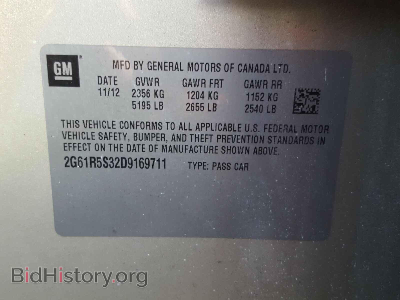2013 CADILLAC XTS - VIN: 2G61R5S32D9169711 - Фото 10