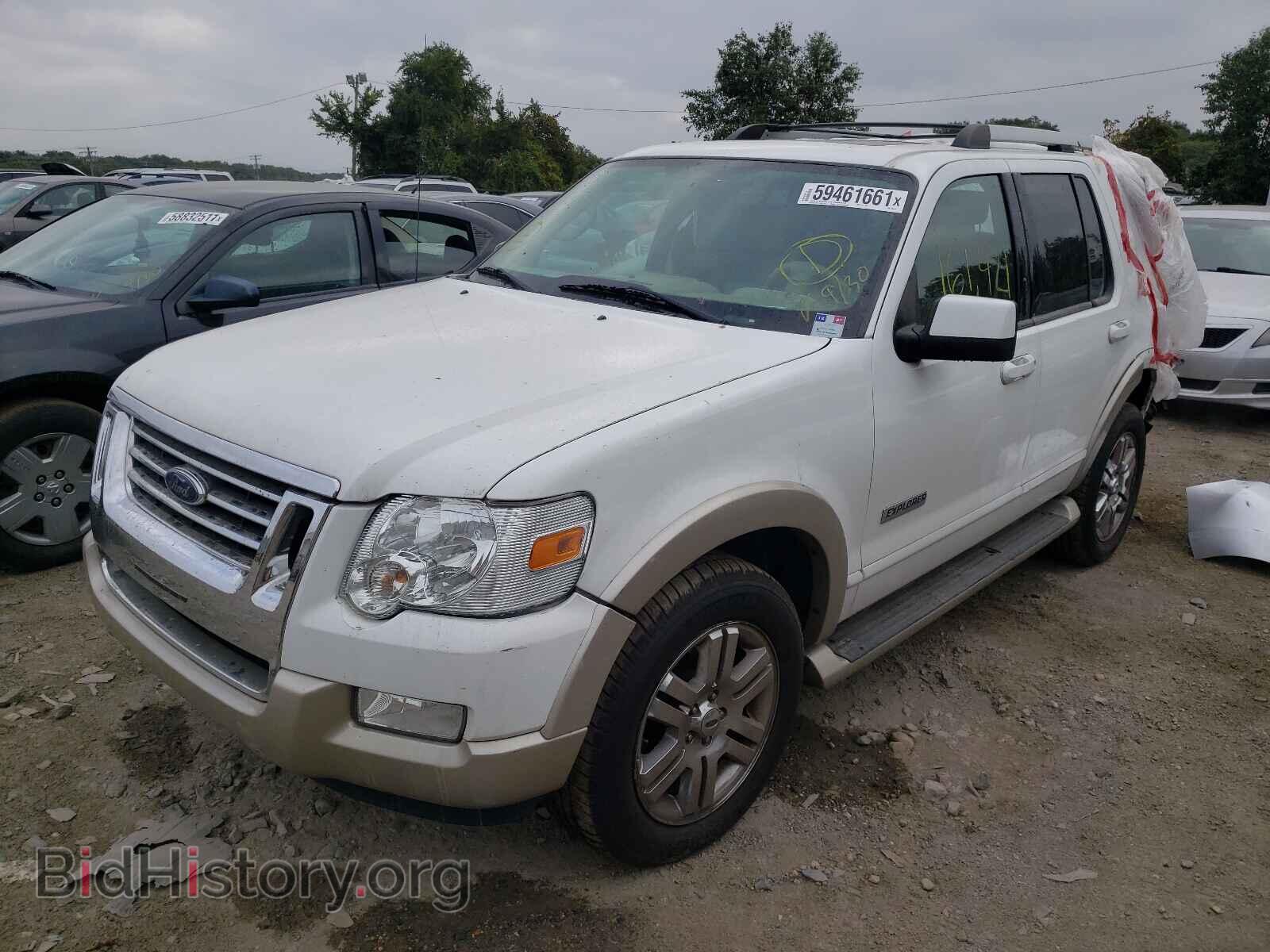 2006 FORD EXPLORER - VIN: 1FMEU74E26UB09095 - Фото 2