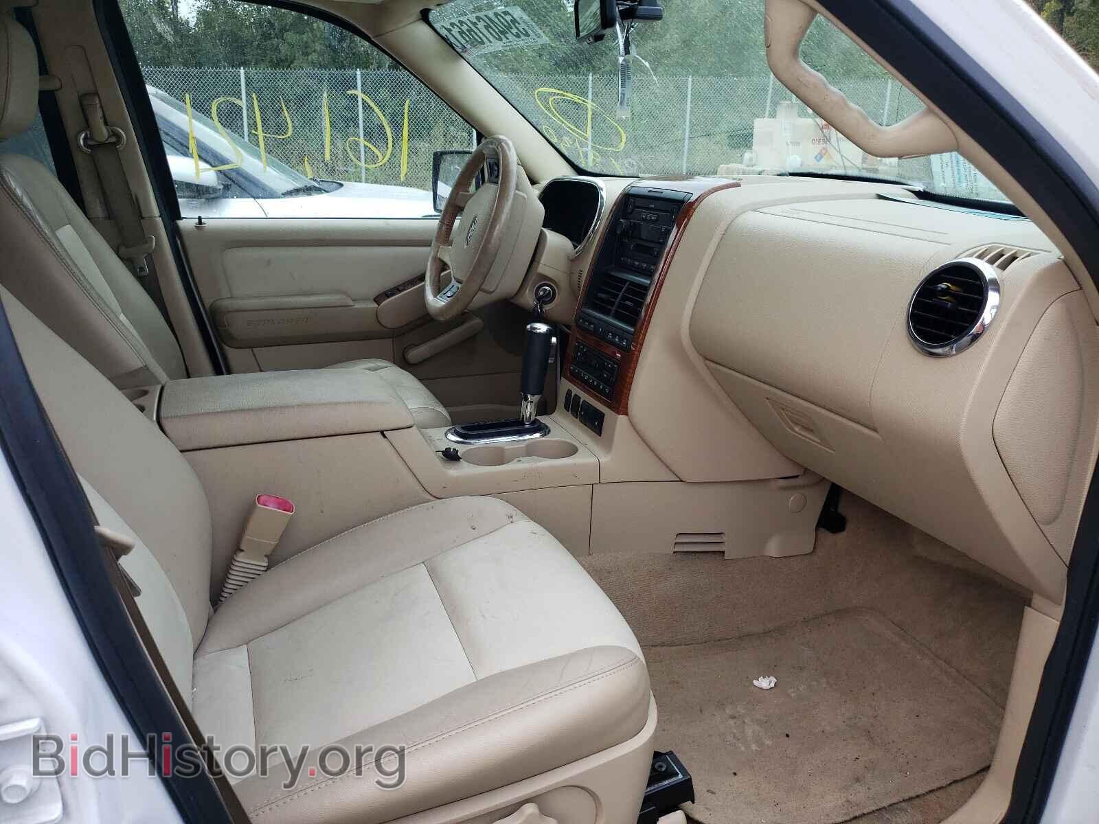 2006 FORD EXPLORER - VIN: 1FMEU74E26UB09095 - Фото 5
