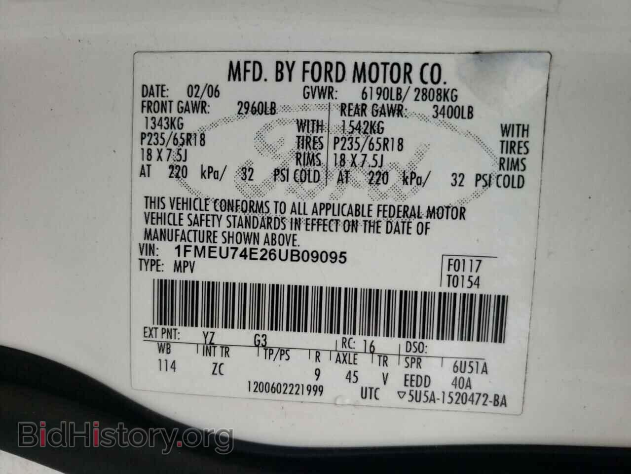 2006 FORD EXPLORER - VIN: 1FMEU74E26UB09095 - Фото 10