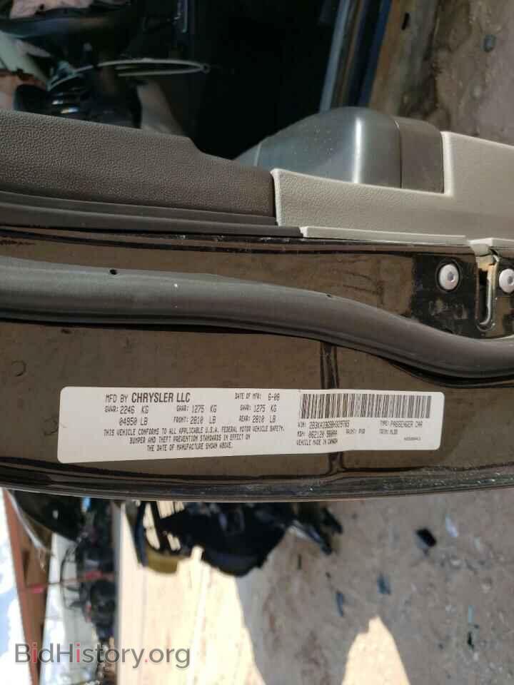 2008 DODGE CHARGER - VIN: 2B3KA33G58H329785 - Фото 10