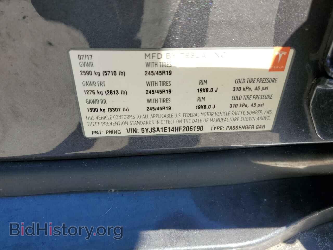 2017 TESLA MODEL S - VIN: 5YJSA1E14HF206190 - Фото 10