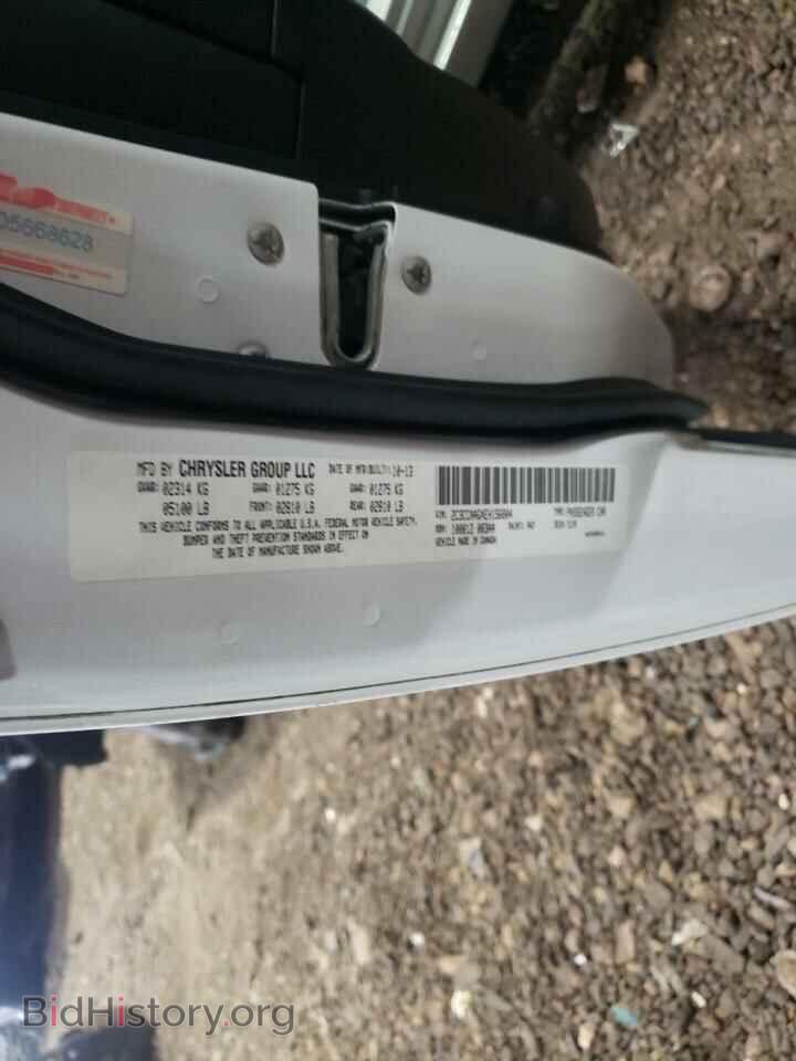 2014 CHRYSLER 300 - VIN: 2C3CCAAGXEH156804 - Фото 10