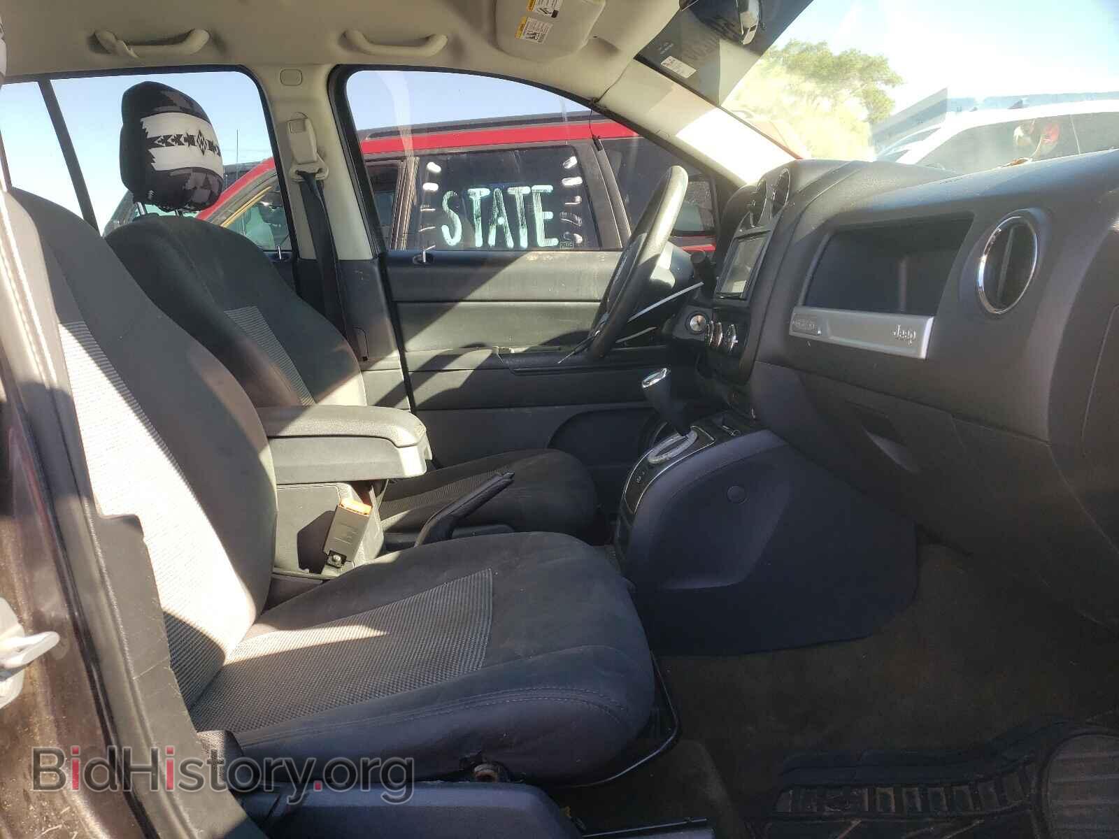 2015 JEEP COMPASS - VIN: 1C4NJCBA1FD138108 - Photo 5