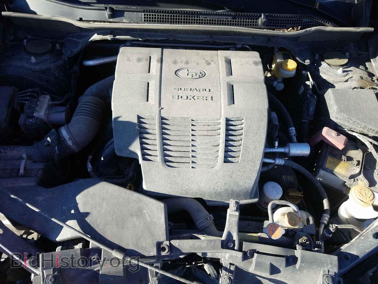 2019 SUBARU FORESTER - VIN: JF2SKEKC8KH502431 - Фото 7