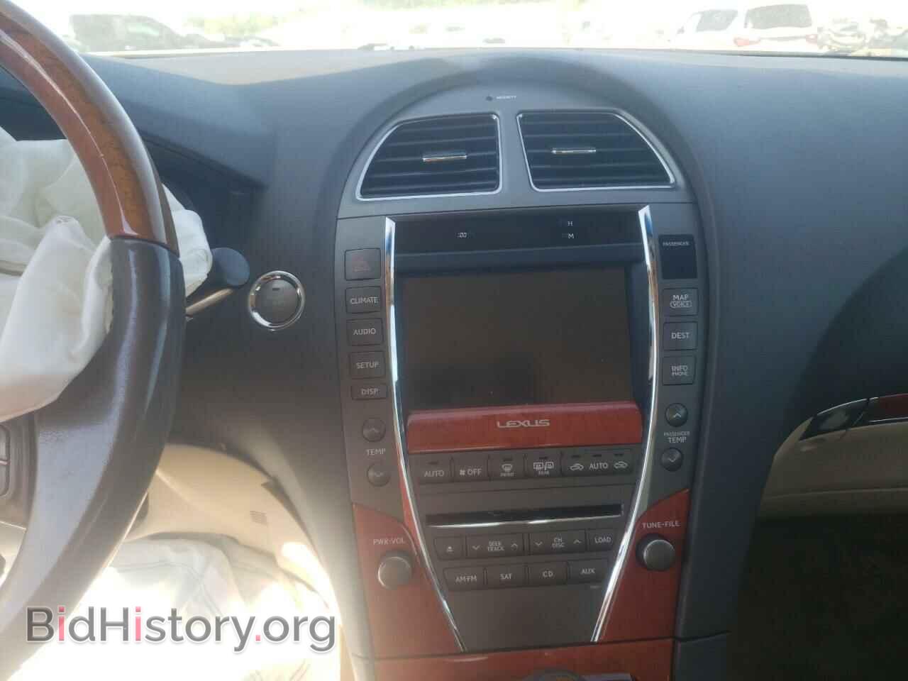 2010 LEXUS ES350 - VIN: JTHBK1EG5A2403877 - Фото 9