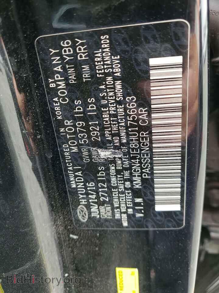 2017 GENESIS G80 - VIN: KMHGN4JE8HU175663 - Photo 12
