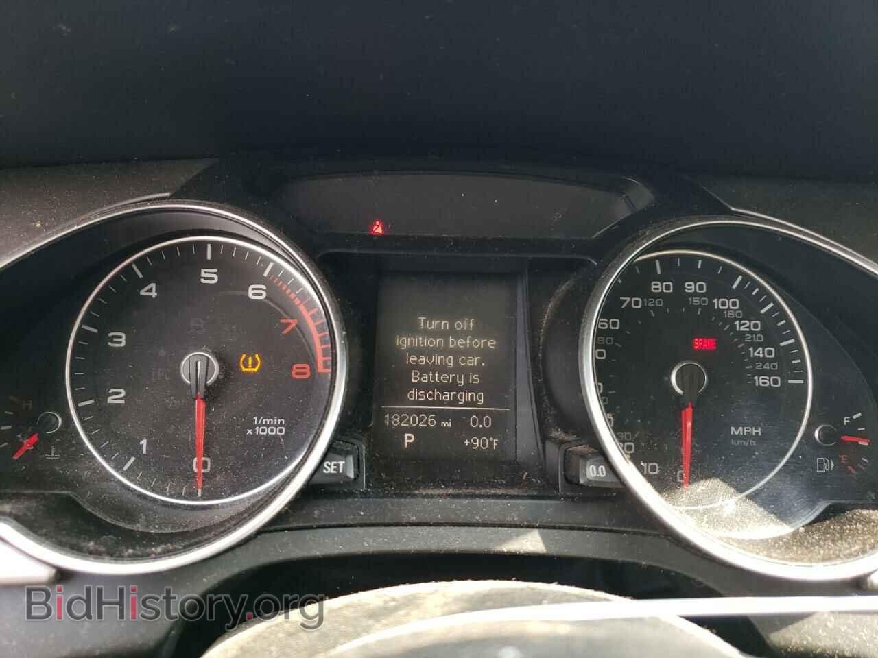 2014 AUDI A5 - VIN: WAUCFAFR9EA002108 - Фото 9