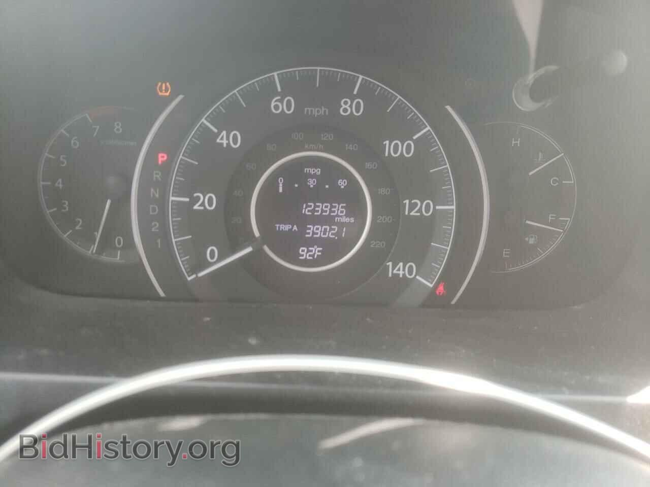 2013 HONDA CRV - VIN: 2HKRM4H51DH685377 - Фото 9