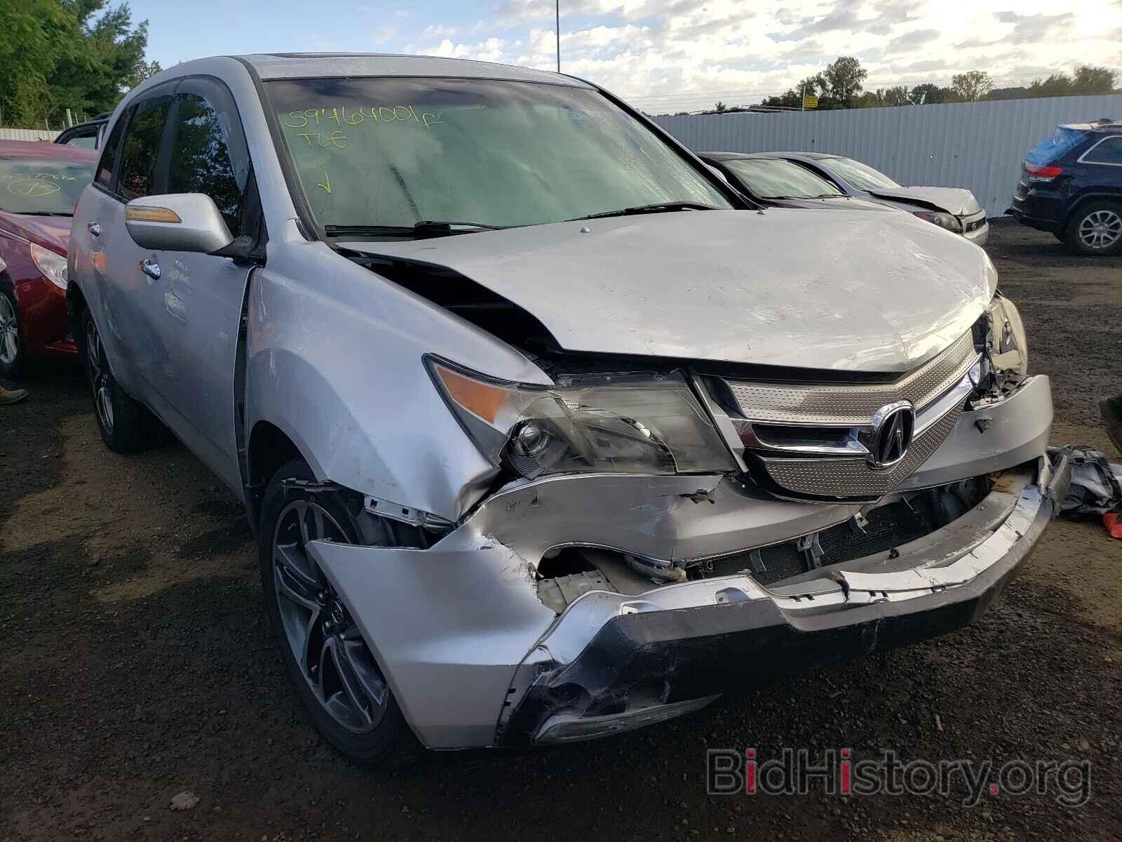 Photo 2HNYD28388H508784 - ACURA MDX 2008