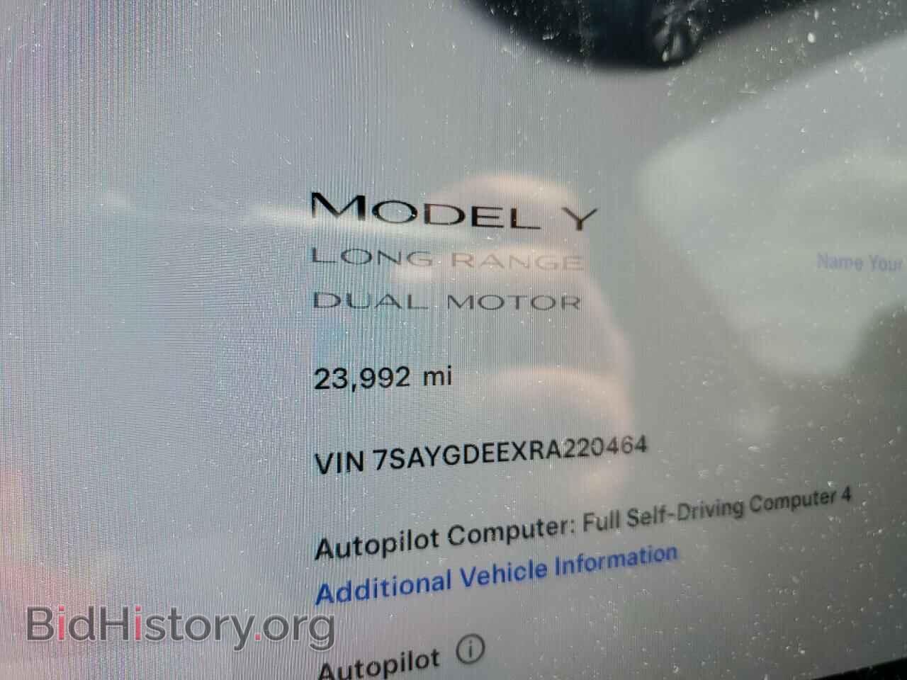2024 TESLA MODEL Y - VIN: 7SAYGDEEXRA220464 - Фото 9