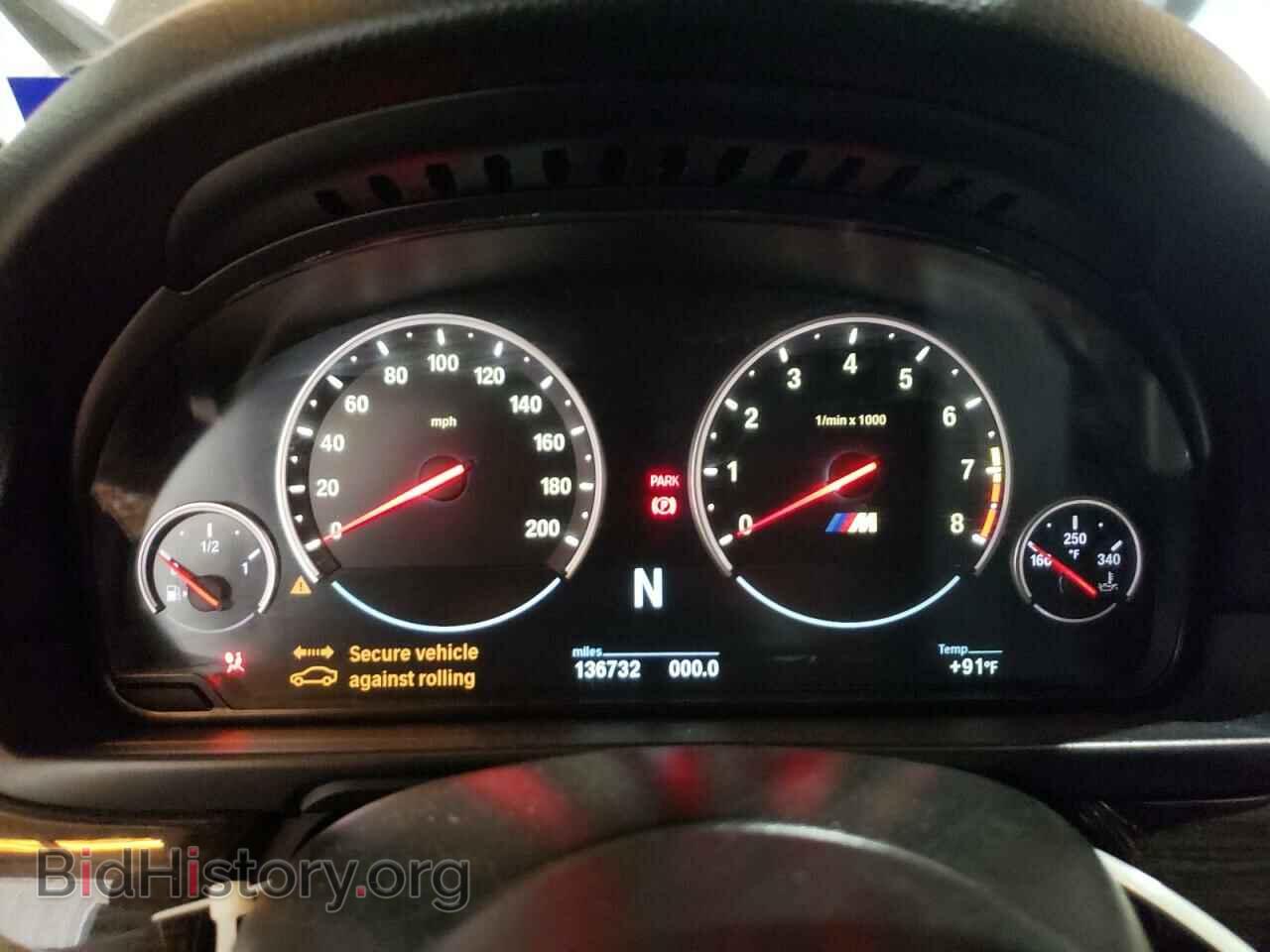 2015 BMW M5 - VIN: WBSFV9C56FD594742 - Фото 9