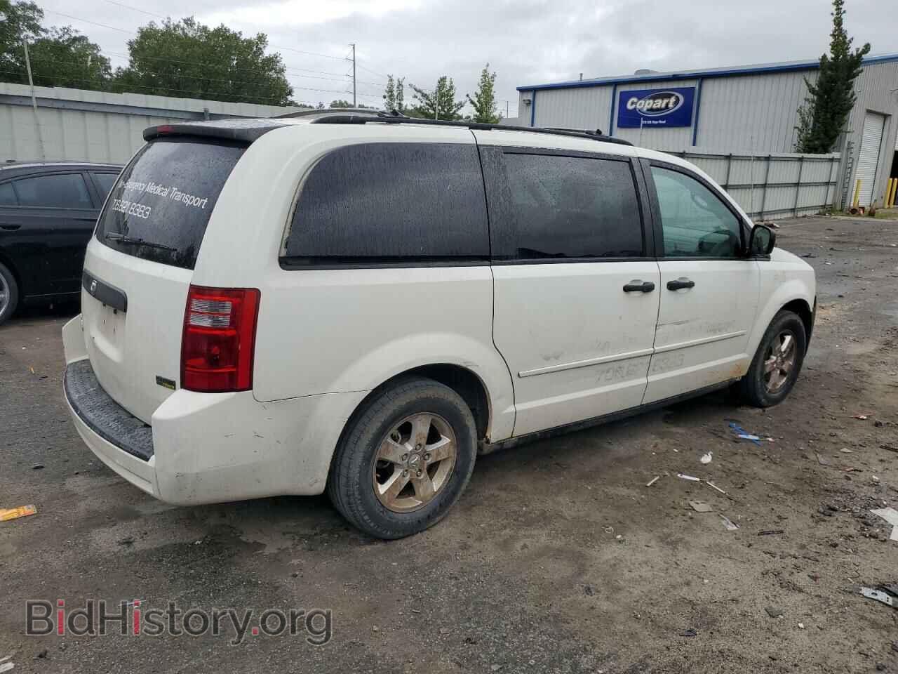 2008 DODGE CARAVAN - VIN: 1D8HN44H18B153712 - Фото 3