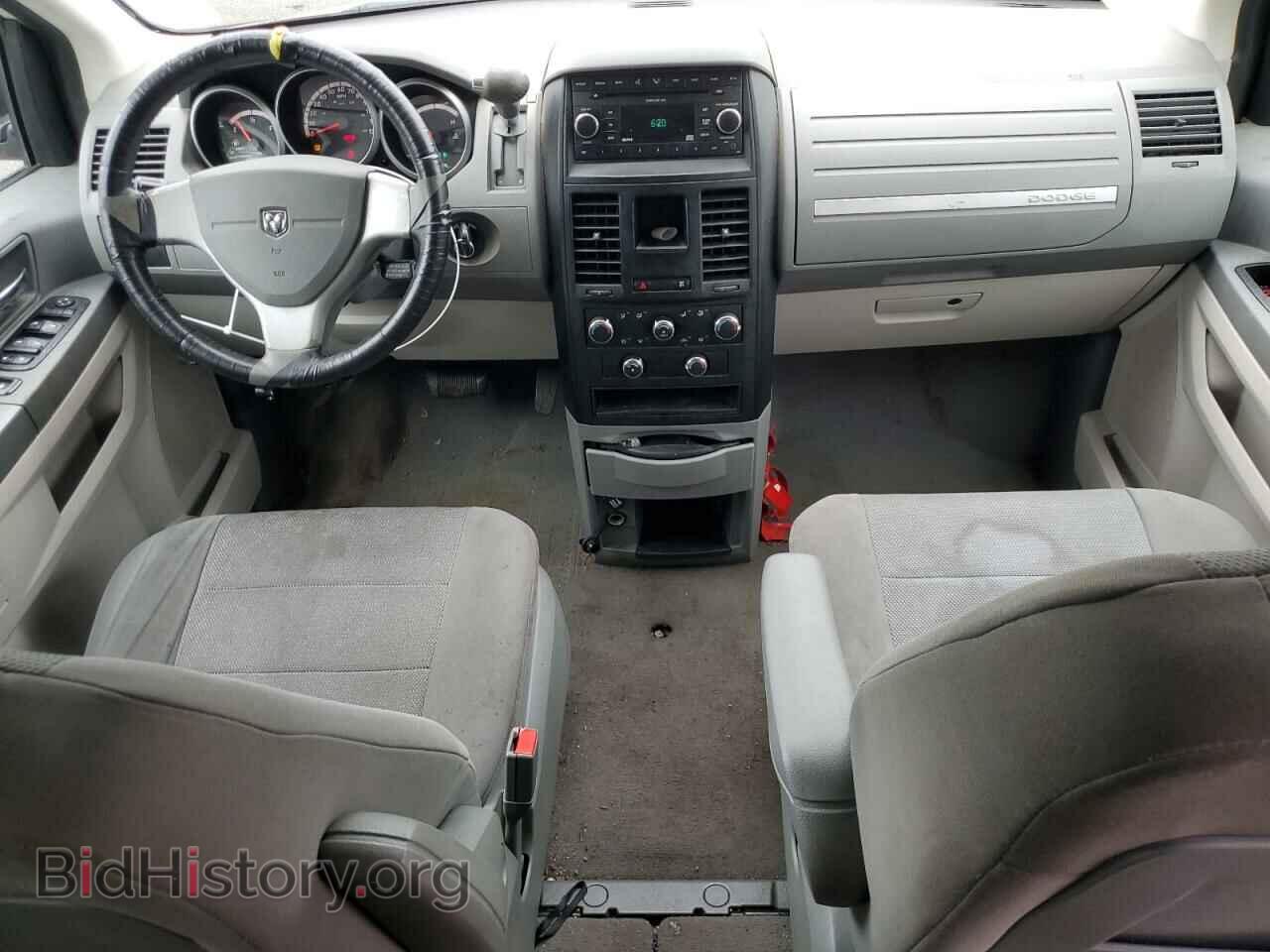 2008 DODGE CARAVAN - VIN: 1D8HN44H18B153712 - Фото 8