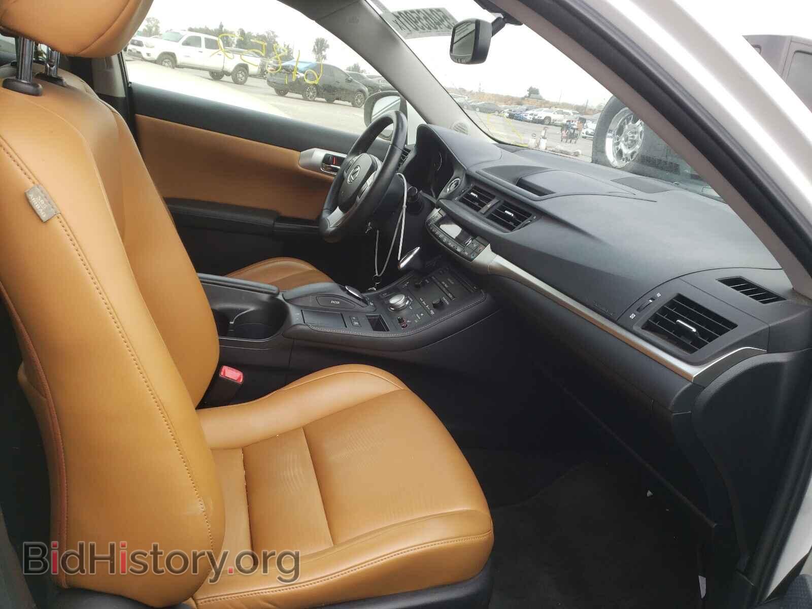 2013 LEXUS CT 200 - VIN: JTHKD5BH7D2171365 - Фото 5