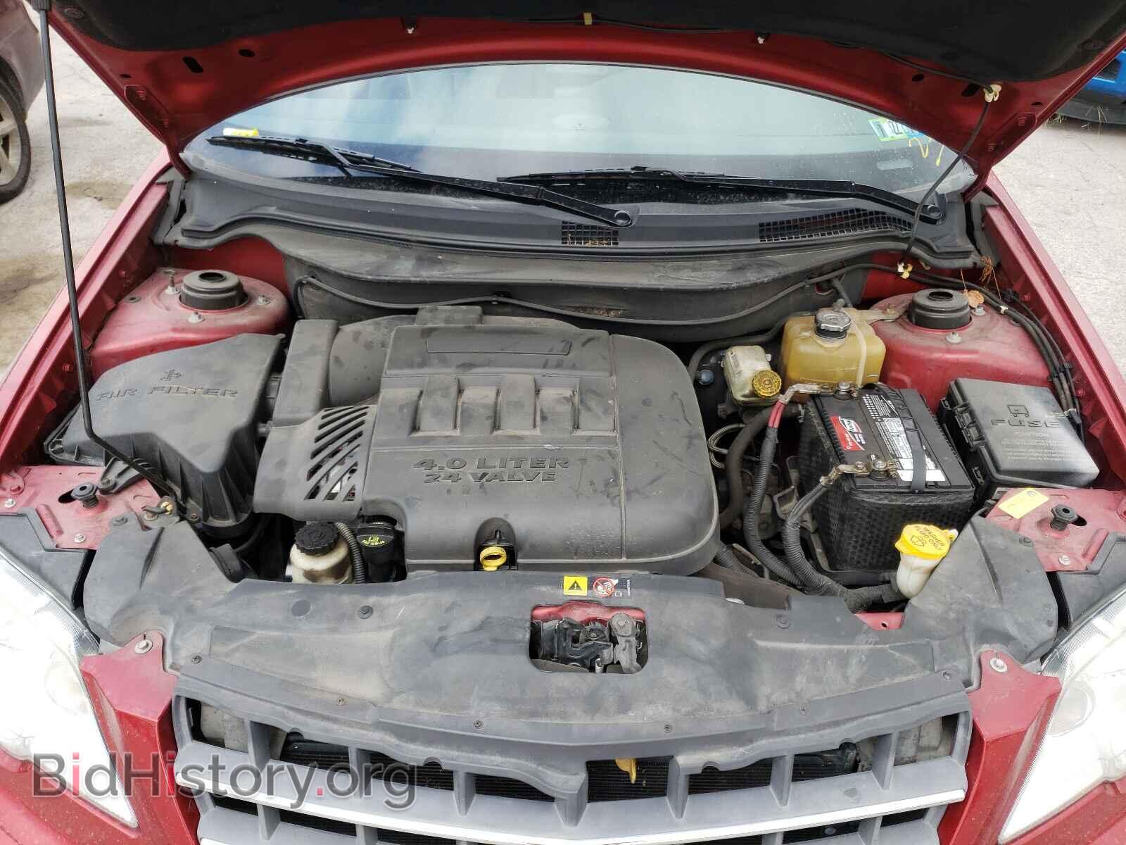 2008 CHRYSLER PACIFICA - VIN: 2A8GF68X38R608333 - Фото 7