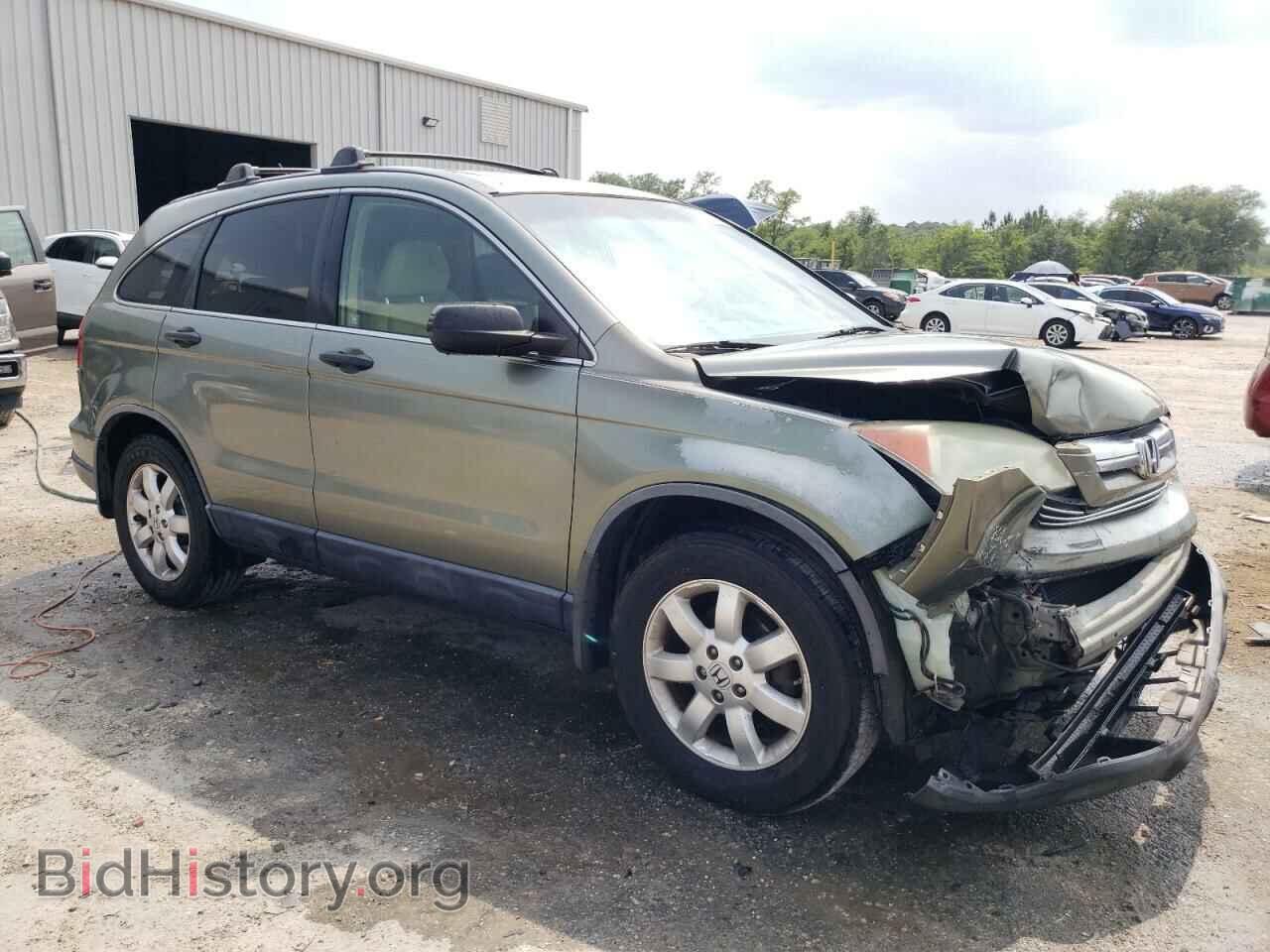 2007 HONDA CRV - VIN: JHLRE38507C069583 - Фото 4