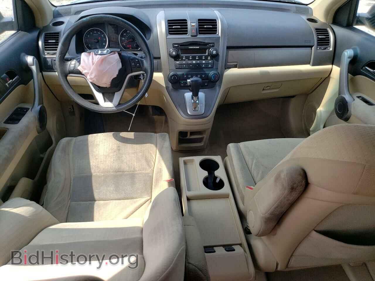 2007 HONDA CRV - VIN: JHLRE38507C069583 - Фото 8