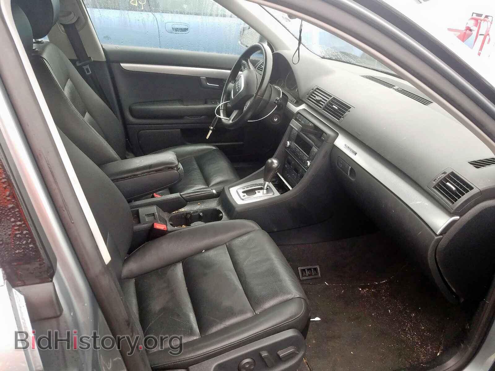 2007 AUDI A4 - VIN: WAUDF78E47A207145 - Фото 5