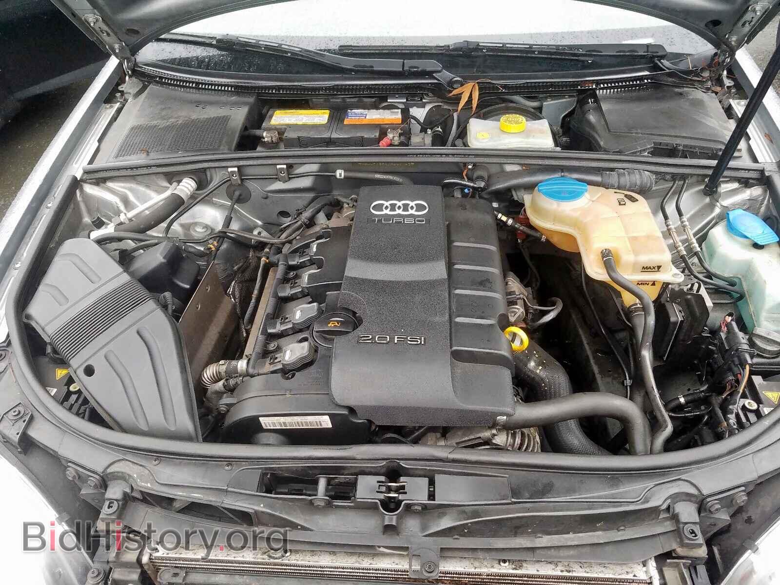 2007 AUDI A4 - VIN: WAUDF78E47A207145 - Фото 7