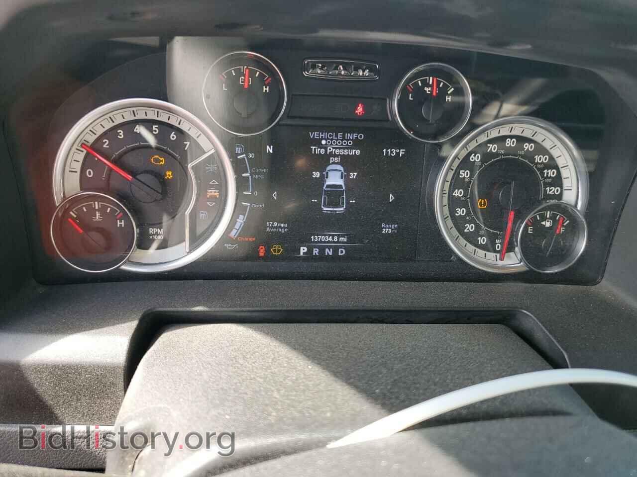 2017 RAM 1500 - VIN: 1C6RR6LT6HS519177 - Фото 9