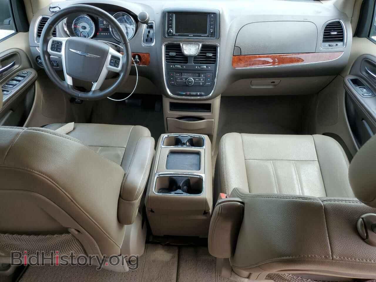 2015 CHRYSLER MINIVAN - VIN: 2C4RC1BG7FR751464 - Photo 8